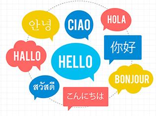 A visual chart of the word "Hello" translated into several different languages.