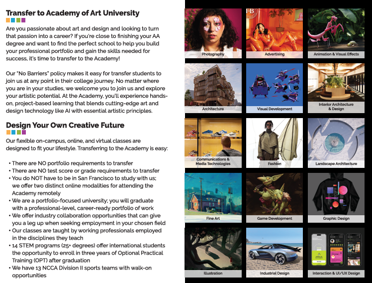 Transfer to Academy of Art University