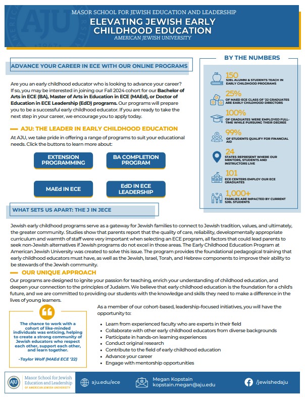 American Jewish University Childhood Education Flyer