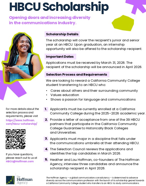 HBCU Scholarship