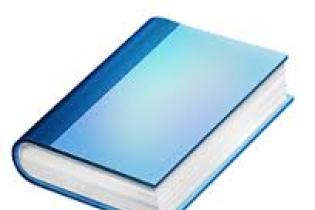 bluebook.jpg bluebook.jpg