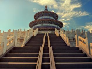 Photo of Beijing Temple