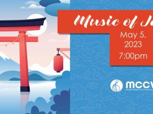 Image of the poster for "Music of Japan" showing a red torii gate on a blue background.