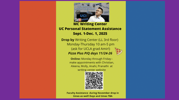 uc essay